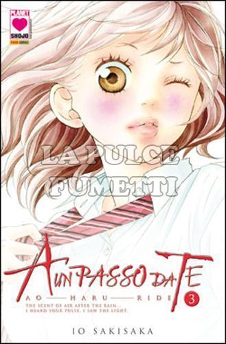 MANGA ANGEL #    13 - A UN PASSO DA TE 3 - AO HARU RIDE